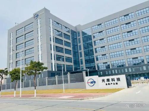 光库科技16.4亿并购:押注光通信下半场,投资者该盯紧这3个关键点