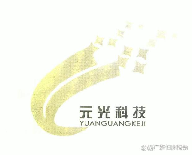 元光科技2010年成立于武汉,是中国城市覆盖范围最大的实时公交信息